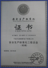1-230106140I6330.jpg